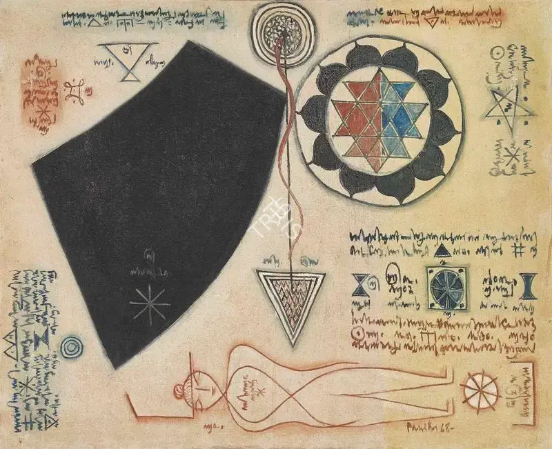 Paniker, K.C.S. (Artist). Words and Symbols Series, 1968 | Painting, Pu.Mum/13.09.22, 2022 · Pundole