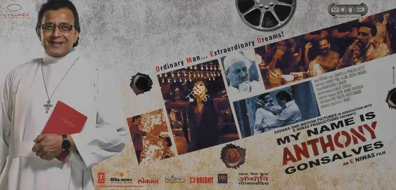 My Name Is Anthony Gonsalves, Actor, 2008