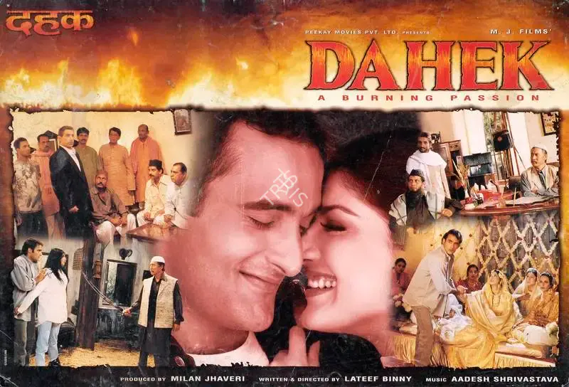 Milan Jhaveri (Producer), Dahek, 1999, Lobby Card