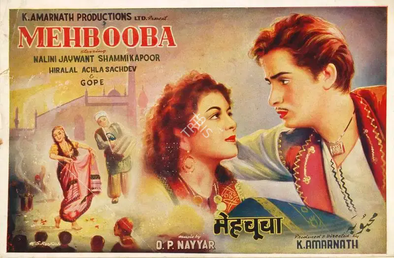 K. Amarnath (Producer), Mehbooba, 1954, Song-Synopsis Booklet