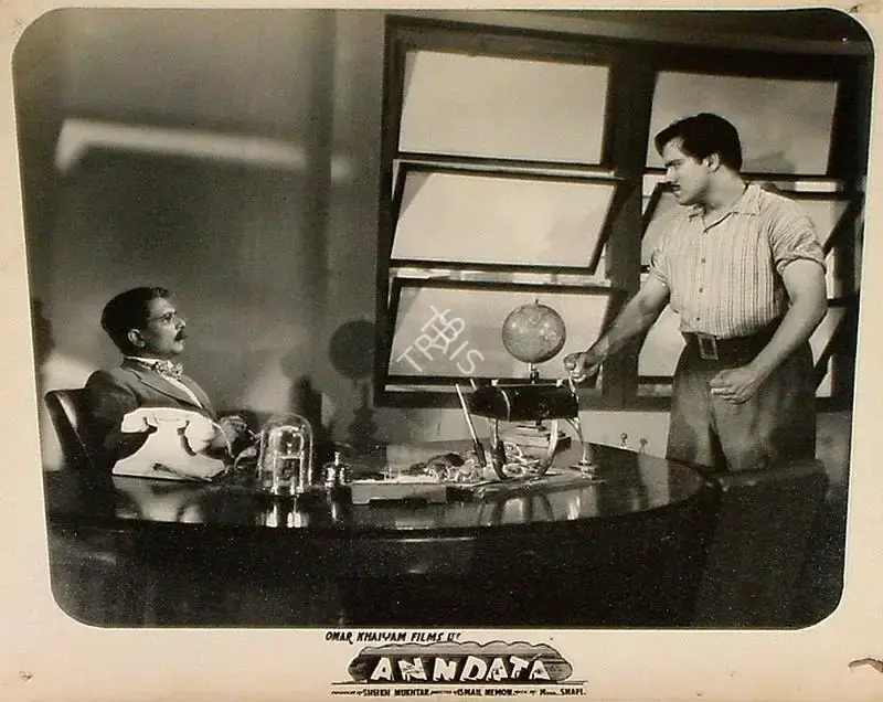 Sheikh Mukhtar (Producer), Anndata, 1952, Lobby Card