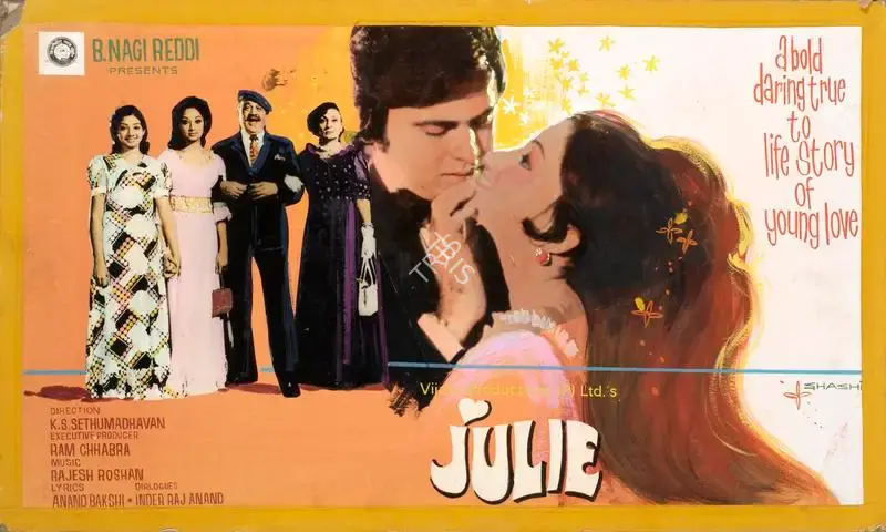 Shashi (Artist), Julie, 1975, Showcard
