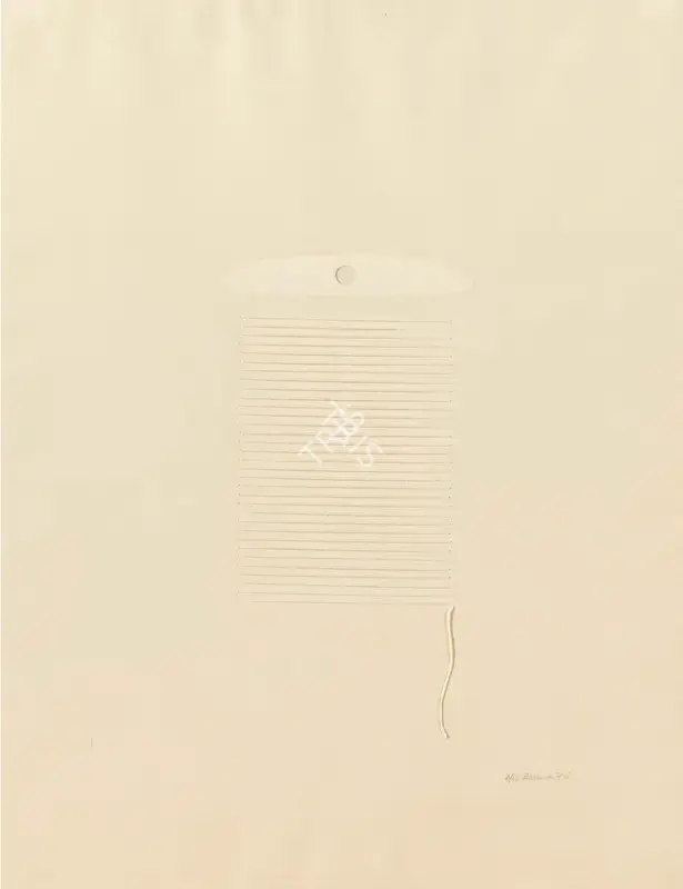 Zarina Hashmi (Artist), Spool, 1975, Print
