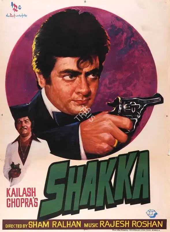Kailash Chopra (Producer), Shakka, 1981, Full Sheet Poster