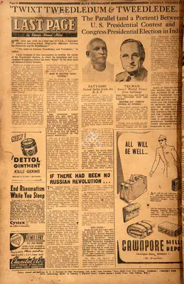 Khwaja Ahmad Abbas (Columnist), The Parallel (and a Portent) Between U.S. Presidential Contest and Congress Presidential Electron in India, 1948, Essay