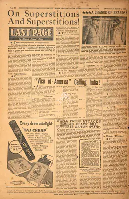 Khwaja Ahmad Abbas (Columnist), On Superstitions and Superstitions !, 1951, Essay