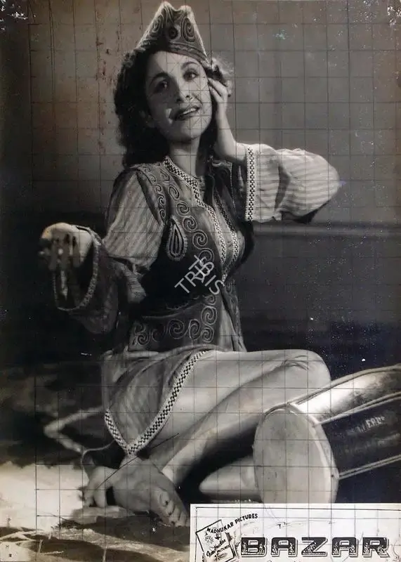 K. Amarnath (Director), Bazar, 1949, Lobby Card