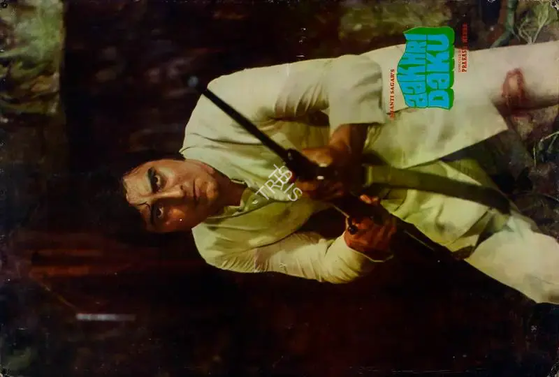 Shanti Sagar (Producer), Aakhri Daku, 1978, Lobby Card