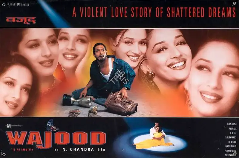 N. Chandra (Producer), Wajood, 1998, Lobby Card