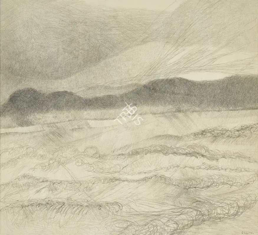 Patel, Gieve (Artist). Untitled, 1984 | Drawing, Pu.Mum/30.09.21, 2021 · Pundole
