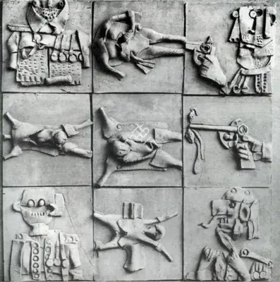 K.G. Subramanyan (Artist), Terracotta - Relief, 1971, Sculpture