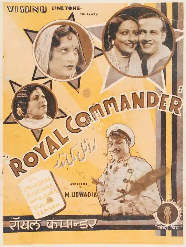 M. Udwadia (Director), Royal Commander, 1938, Song-Synopsis Booklet