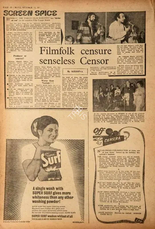 Krishna (Reviewer), Filmfolk Censure Senseless Censor, 1973, Film Review