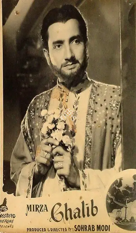 V. Avadhut (Cinematographer), Mirza Ghalib, 1954, Lobby Card