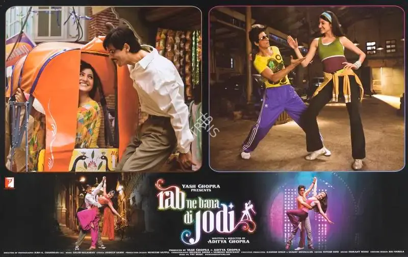 Aditya Chopra (Producer), Rab Ne Bana Di Jodi, 2008, Lobby Card