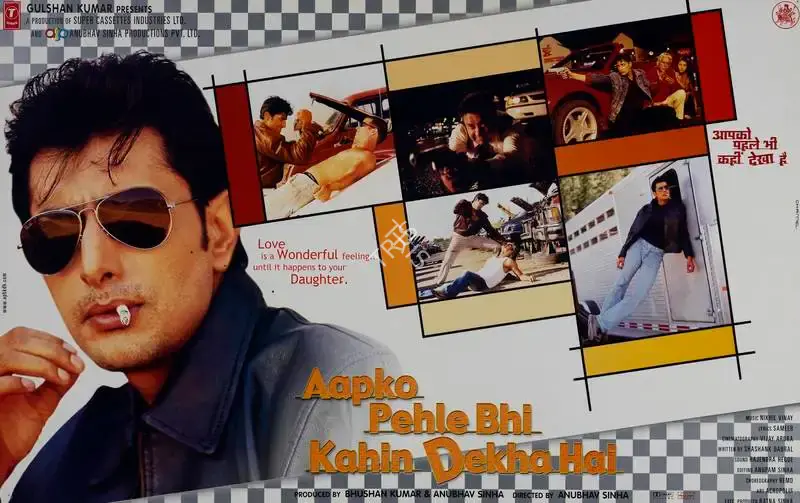 Bhushan Kumar (Producer), Aapko Pehle Bhi Kahin Dekha Hai, 2003, Lobby Card