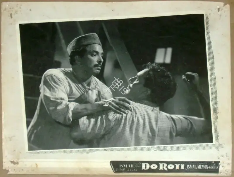 P. John (Cinematographer), Do Roti, 1957, Lobby Card