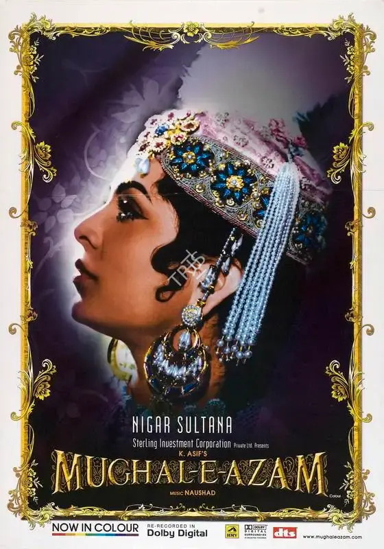 K. Asif (Producer), Mughal E Azam, 1960, Full Sheet Poster