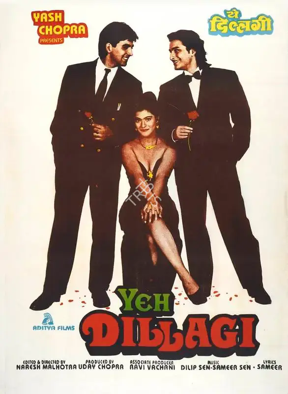 Uday Chopra (Producer), Yeh Dillagi, 1994, Full Sheet Poster