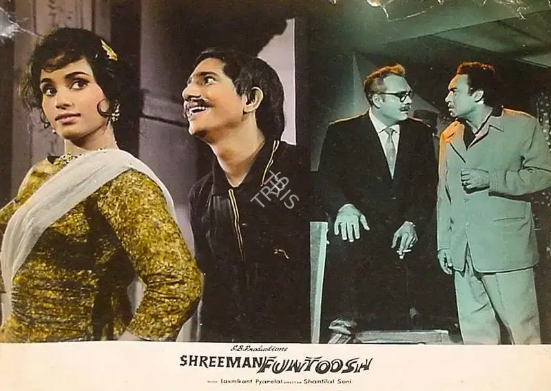 Shamim Bhagat (Producer), Shreeman Funtoosh, 1965, Lobby Card
