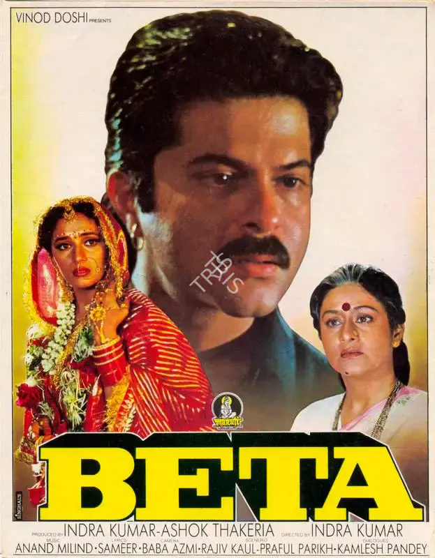 Inder Kumar (Producer), Beta, 1992, Song-Synopsis Booklet