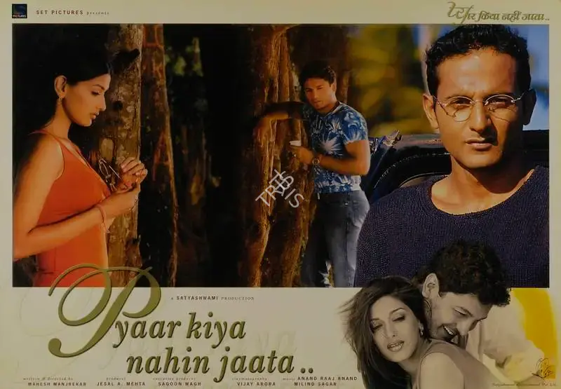 Jesal A. Mehta (Producer), Pyaar Kiya Nahin Jaata, 2003, Lobby Card