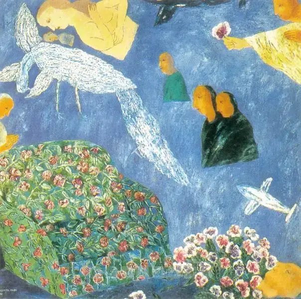 Arpita Singh (Artist), Object With And Without Shadows, 1988, Painting