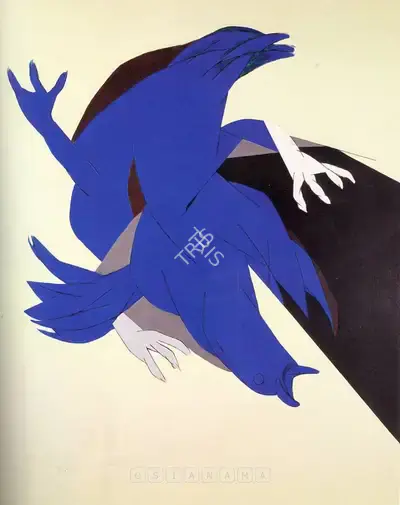Mehta, Tyeb (Artist). Falling Bird, 1999 | Painting, Ch.Lon/10.06.10, 2010 · Christie's