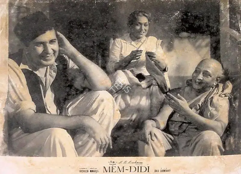 Memdidi, Lyricist, 1961