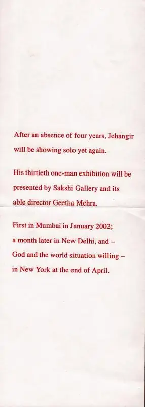 Geetha Mehra (Writer), Exhibition Invitation, 2002, Newspaper Clipping
