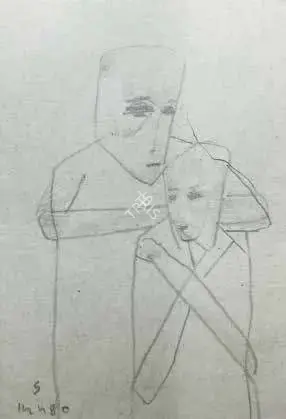 Somnath Hore (Artist), Untitled (Two Figures), 1980, Drawing