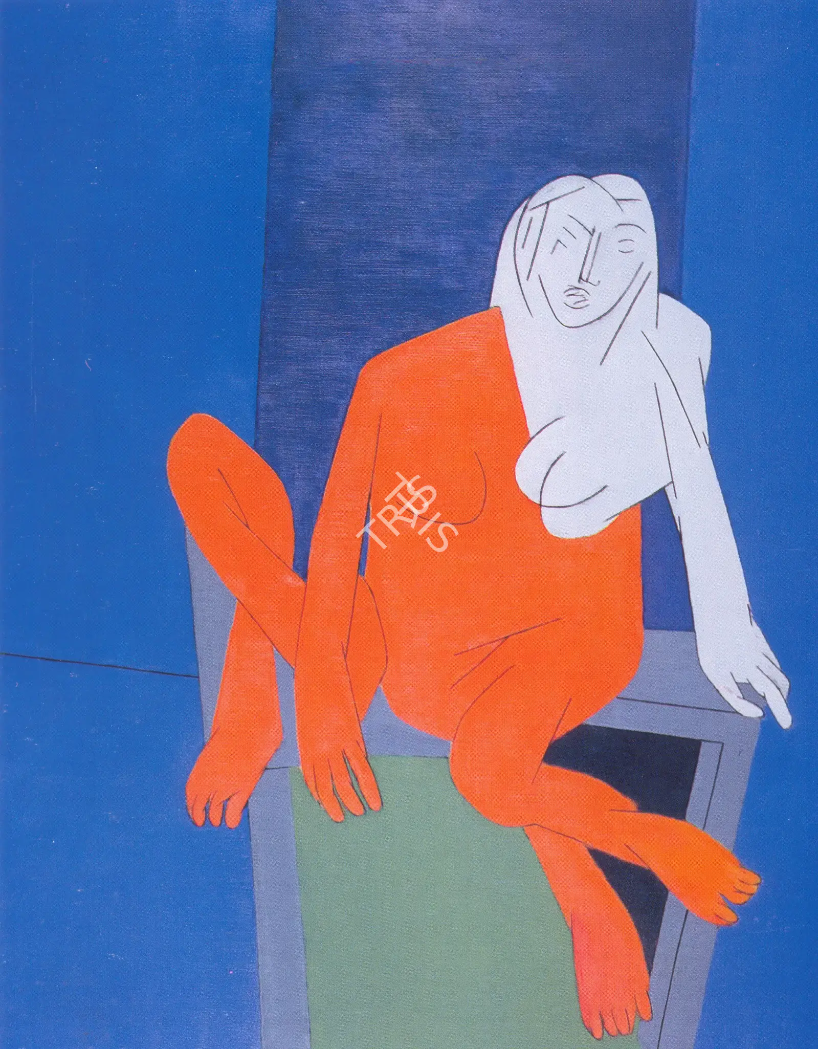Mehta, Tyeb (Artist). Untitled, n.d. | Painting, So.NeY/03.04.96