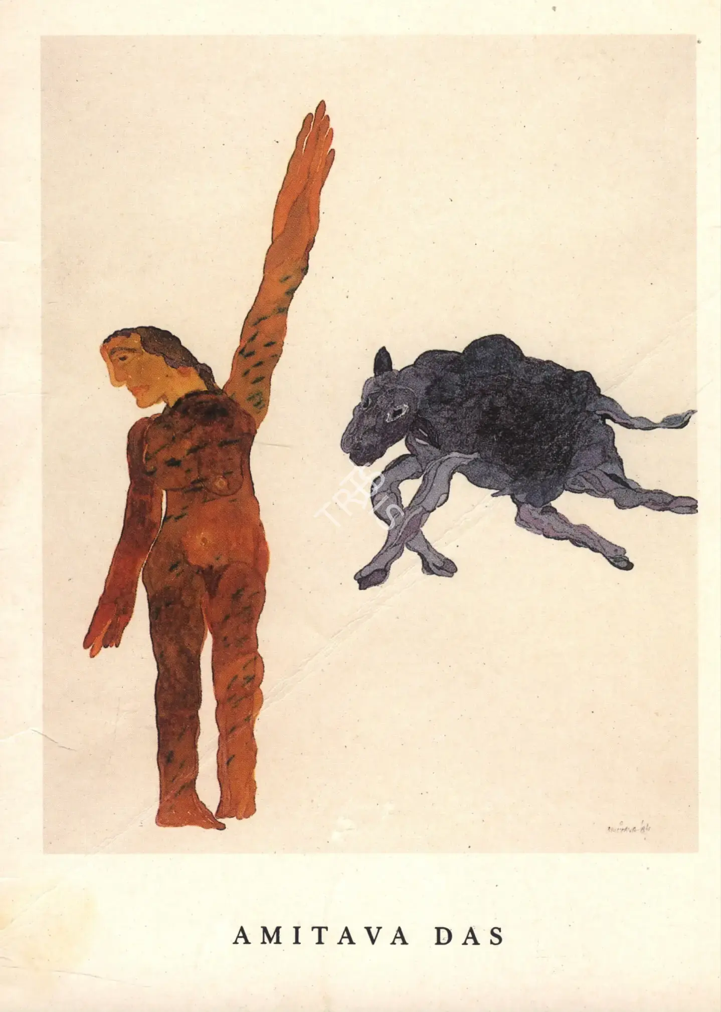 Amitava Das (Artist), Amitava, 1994, Solo Exhibition Invitation
