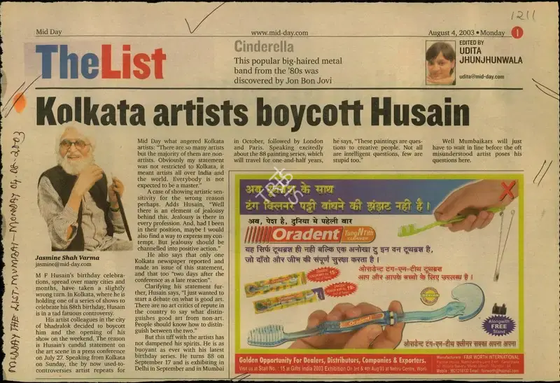 Jasmine Shah Varma (Reporter), Kolkata Artists Boycott Husain, 2003, Newspaper Clipping