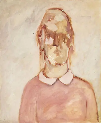 Nalini Malani (Artist), Untitled, 1967, Painting