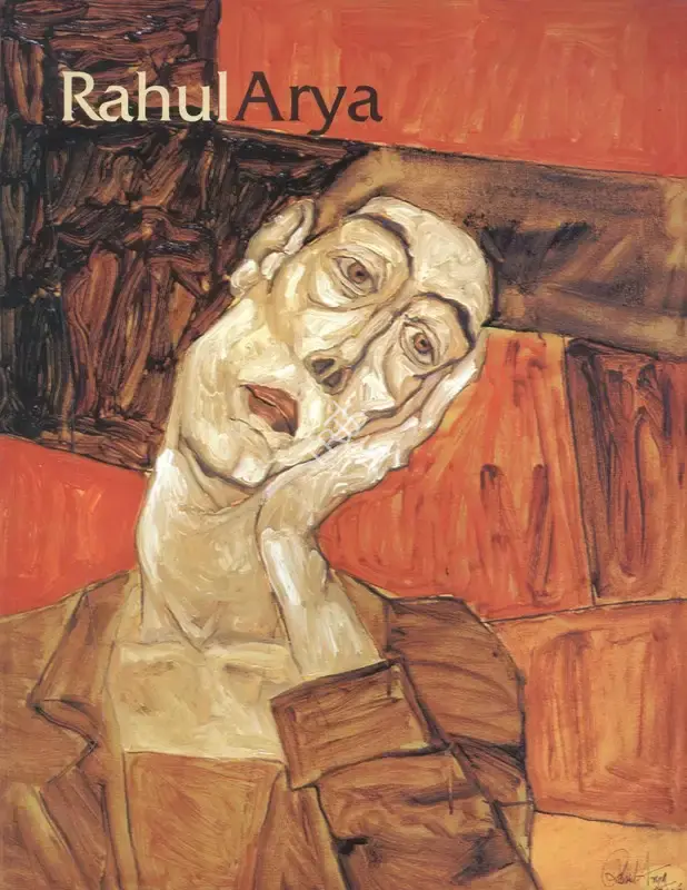 Rahul Arya (Artist), Rahul Arya, 2008, Solo Exhibition Catalogue