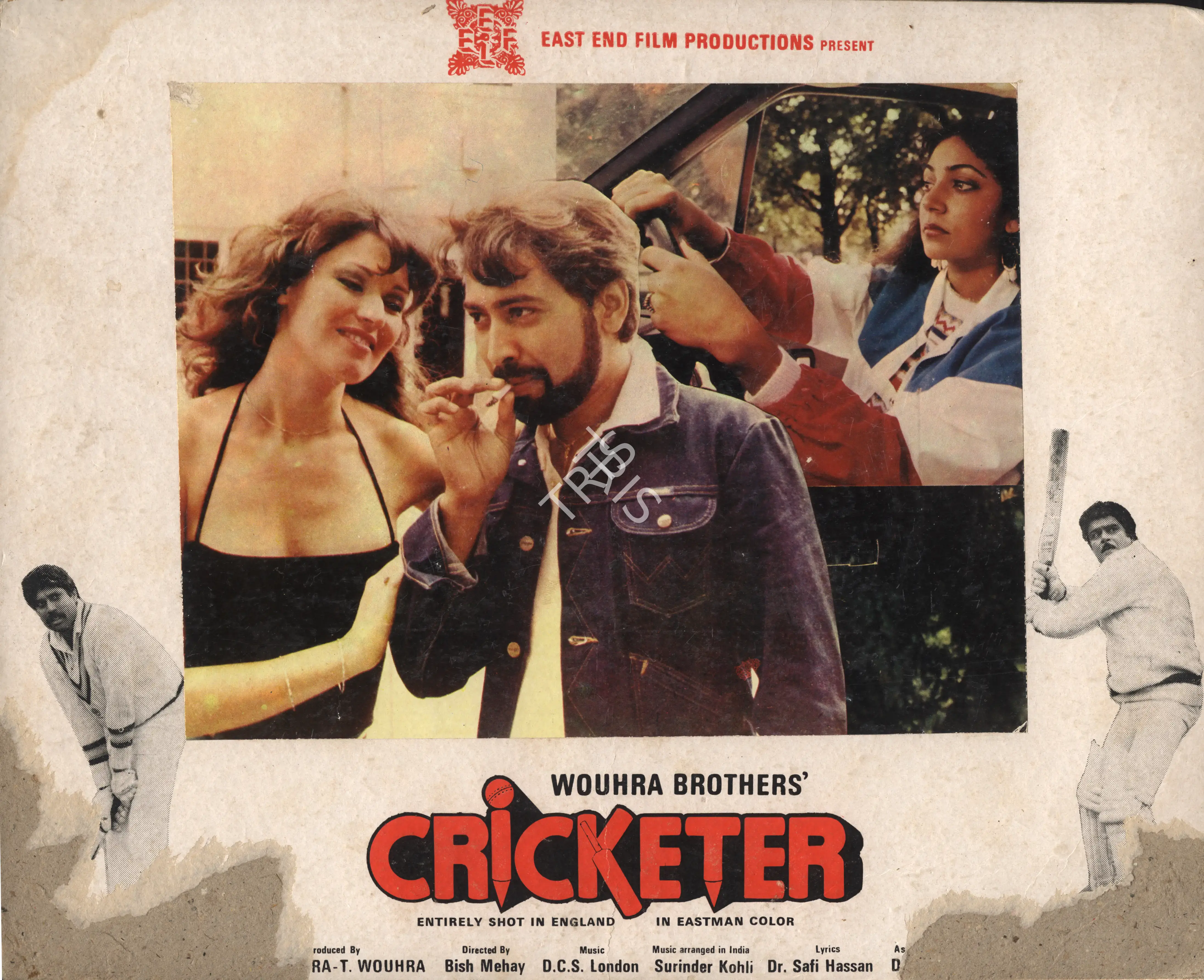 J. Wouhra (Producer), Cricketer, 1983, Photographic Still Mounted on Lobby Card