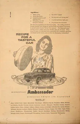 Hindustan Motors (Advertiser), Recipe for a Tasteful Car, 1960, Advertisement