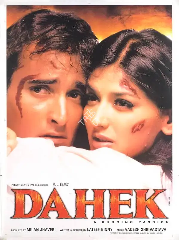 Milan Jhaveri (Producer), Dahek, 1999, Full Sheet Poster