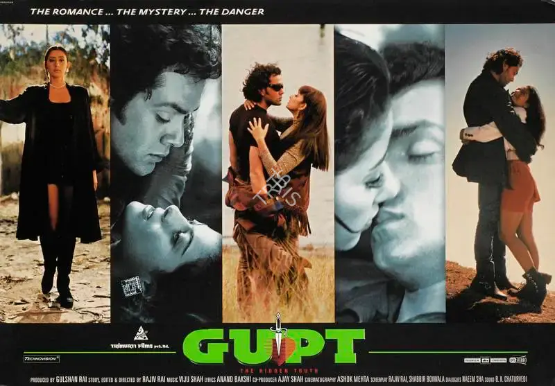 Ashok Mehta (Cinematographer), Gupt, 1997, Lobby Card