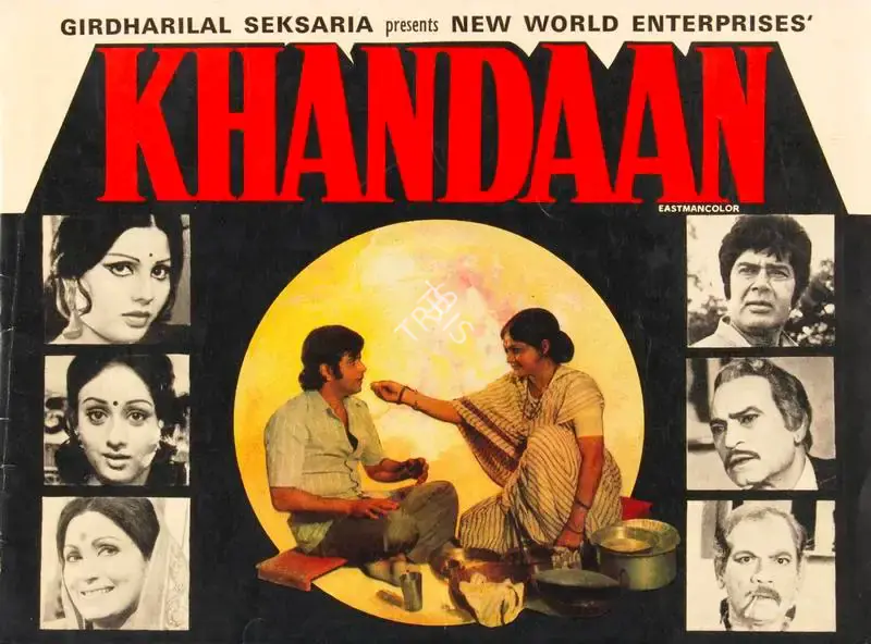 Khandan, Playback Singer, 1965