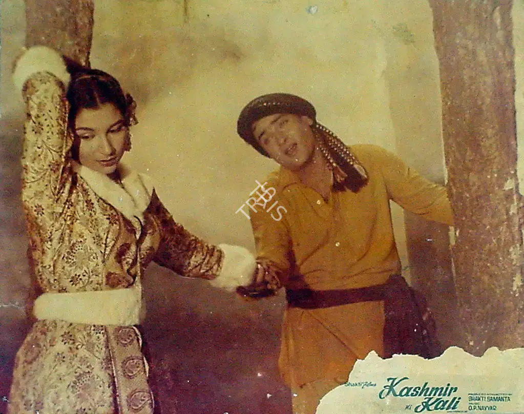 V.N. Reddy (Cinematographer), Kashmir Ki Kali, 1964, Lobby Card