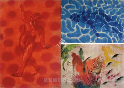 Nalini Malani (Artist), Untitled, 1991, Painting