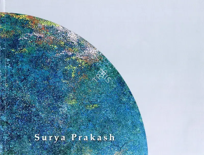 Surya Prakash (Artist), Surya Prakash, 2004, Solo Exhibition Catalogue
