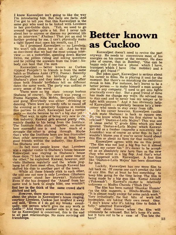 Better known as Cuckoo, 1975, Conversation