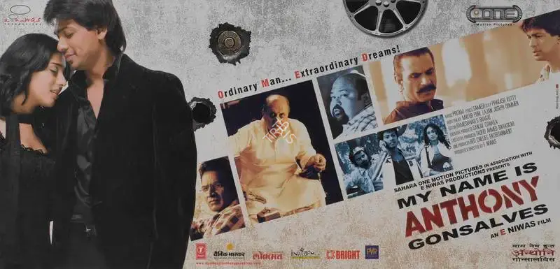 E. Niwas (Producer), My Name Is Anthony Gonsalves, 2008, Lobby Card