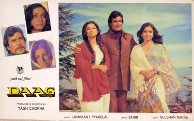 Gee, Kay (Cinematographer), Daag, 1973 | Lobby Card | CinemaEducation | 00783495