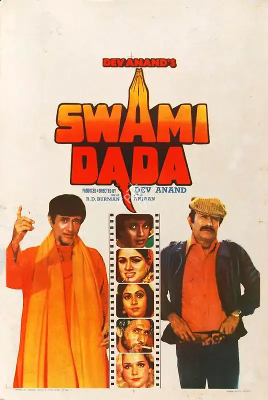 Anand, Dev (Producer), Swami Dada, 1982 | Half Sheet Poster | CinemaEducation | 00764379
