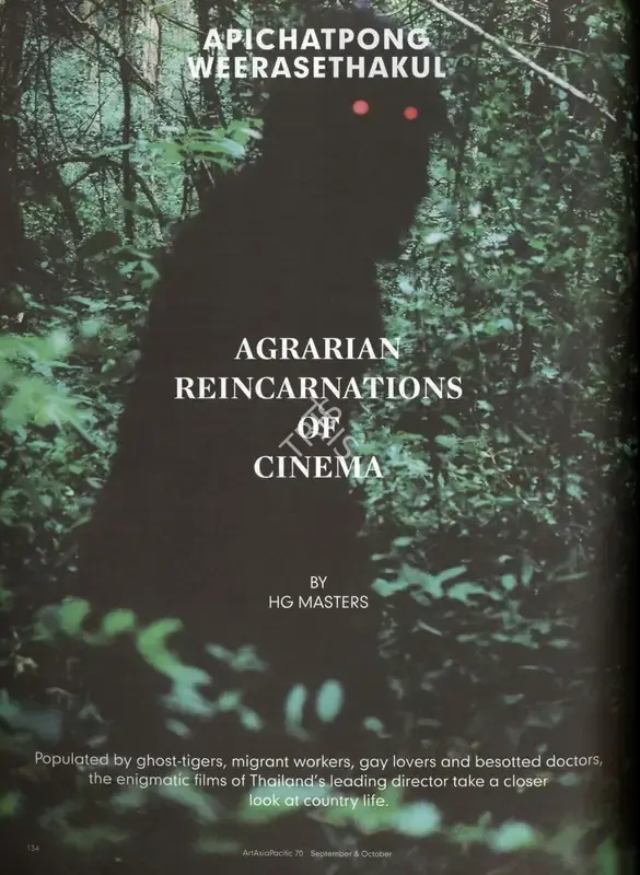 H.G. Masters (Essayist), Apichatpong Weerasethakul, 2010, Essay