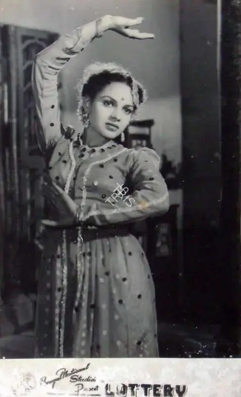 S.D. Narang (Producer), Lottery, 1949, Lobby Card